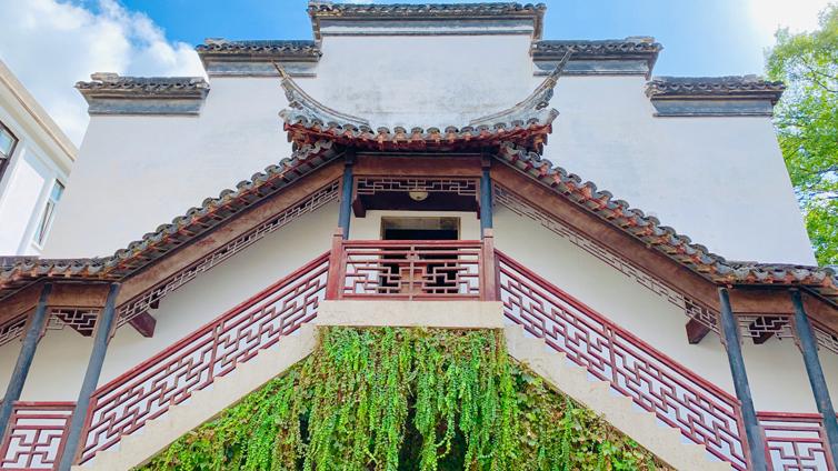 苏州工艺美术研究院成立公告